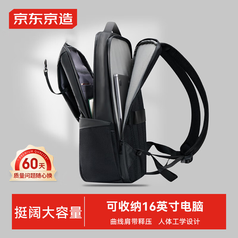 ���ڲ������������� ����ͨ�ڵ��԰� ����̽��������˫�米����Ů �ʼǱ������ ��ɫ