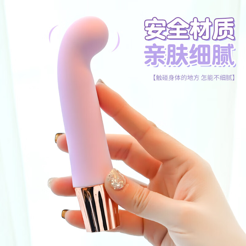 LILO小号震动棒 女性解压神器成人情趣用品小玩具女生蘑菇手跳蛋礼物 B 挑逗棒【多频刺激 G点强震】樱花粉 保密发货