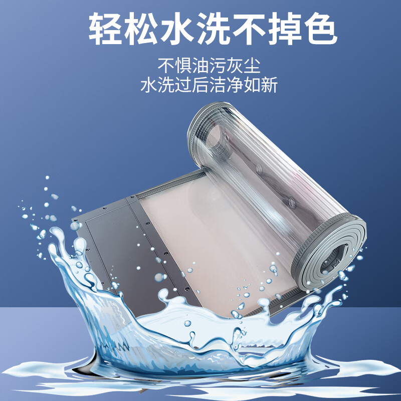 美千居磁铁自吸软门帘pvc透明挡风空调门帘四季通用超市商场牛筋边门帘 新款牛筋边棕色2.5mm厚带配重 宽0.5米×高2.4米/1片