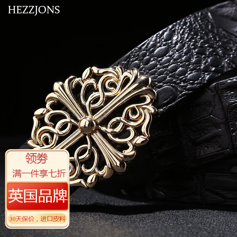 赫泽琼斯hezzjones克罗心皮带进口环保牛皮真皮腰带商务休闲百搭皮带