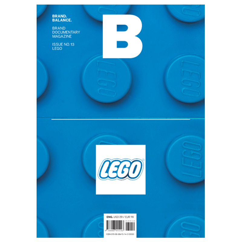 现货韩国 Magazine B BRAND BALANCE 品牌杂志 ISSUE No.13期 LEGO-乐高玩具特辑