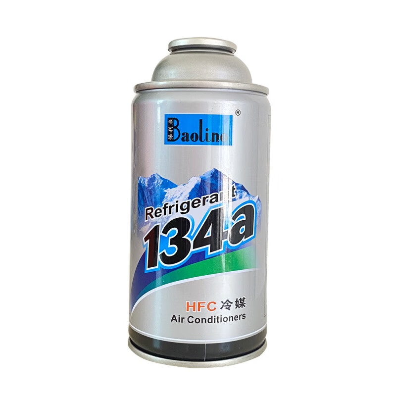 保利来134a汽车空调冷媒氟利昂冰种高纯度制冷剂 300g