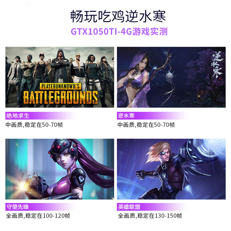 微星gtx1050 2g/1050ti 4g/1060 3g 6g 独立 2gb