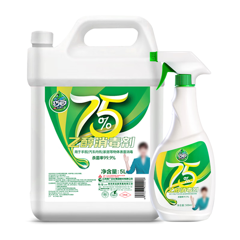 巧白（JOBY）75%酒精消毒液5L：价格走势、销量趋势和产品评测|液如何查历史价格