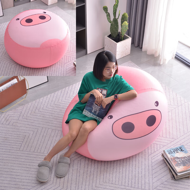 mef异形懒人豆袋可躺可睡填充可拆洗单人圆球形款 红色 #1