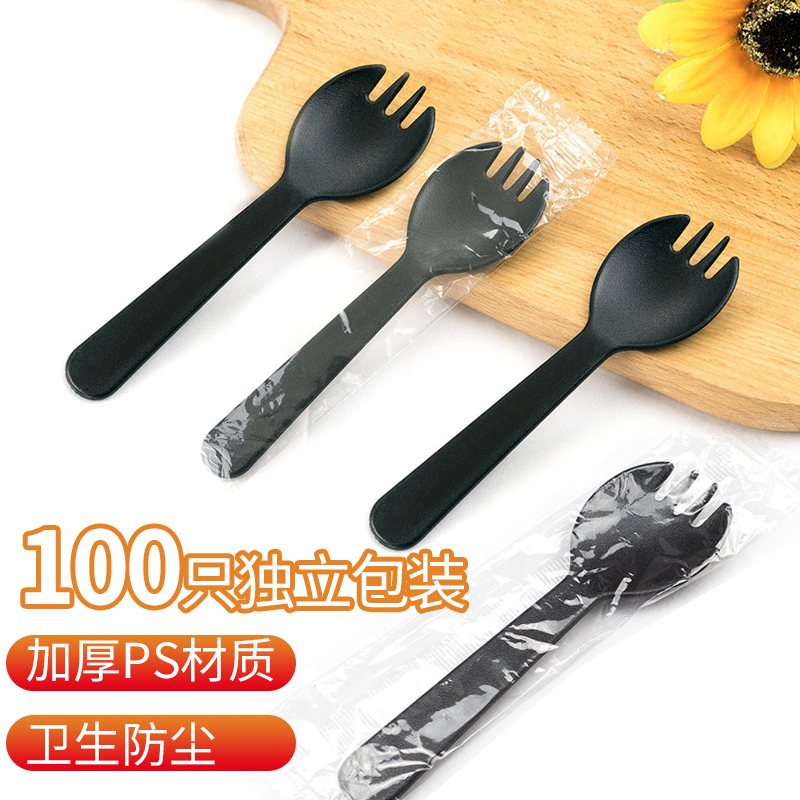 怎么查京东一次性用品全网最低时候价格|一次性用品价格比较
