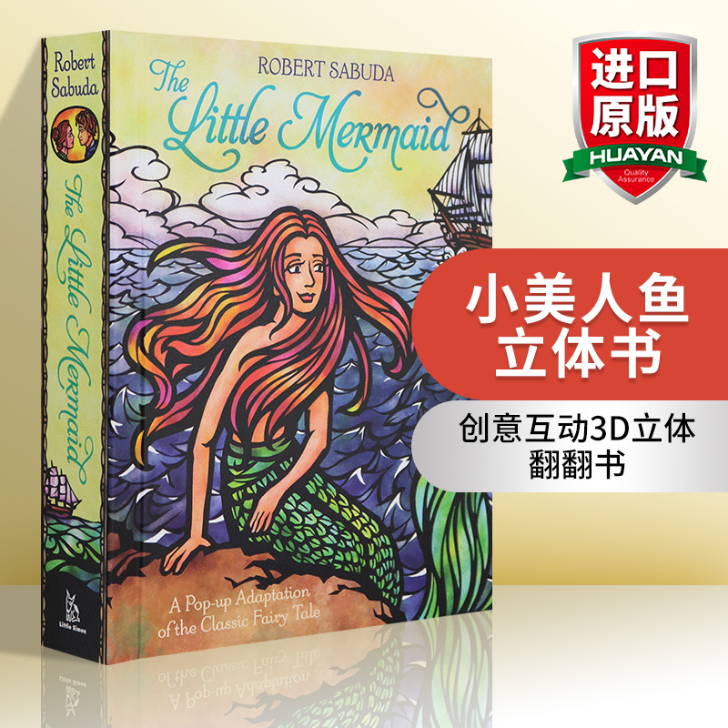 英文原版 小美人鱼立体书 the little mermaid晚安睡前故事亲子趣味