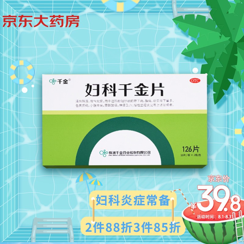 2023年三季度最佳投资:反弹中的贵金属,迎来价格上涨!