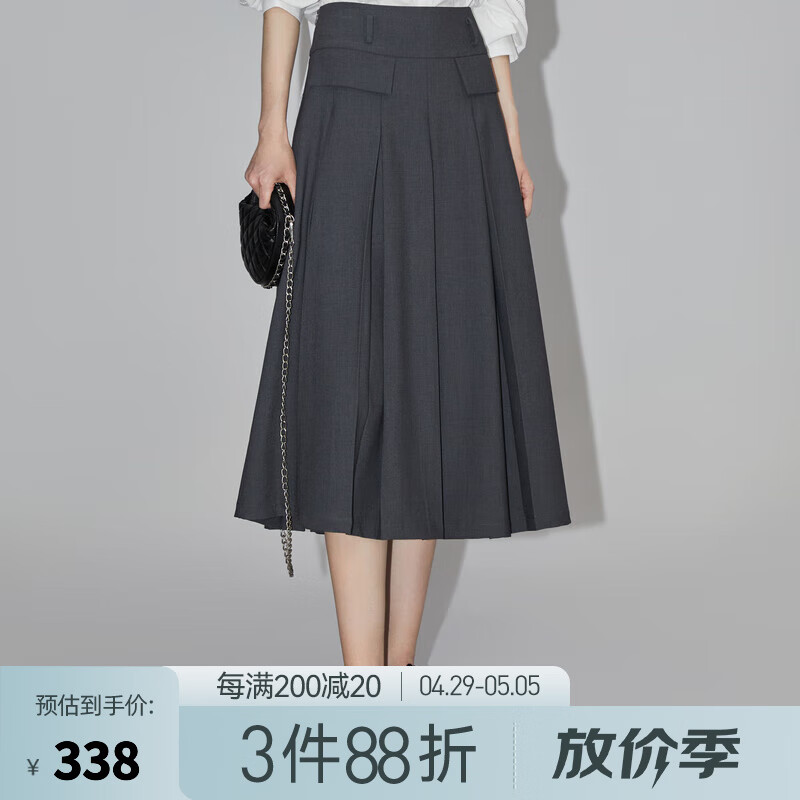 ELLE格雷系压褶高腰显瘦半身裙女2023秋季新款小众气质西装裙子 灰色 S