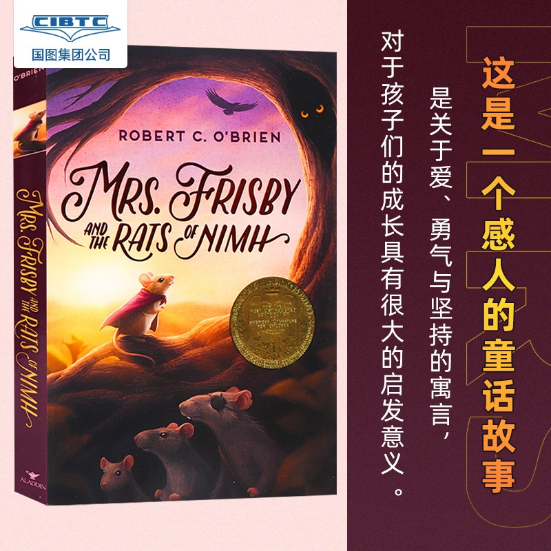 现货 英文原版Mrs. Frisby and the Rats of NIMH尼姆的老鼠 纽伯瑞金奖