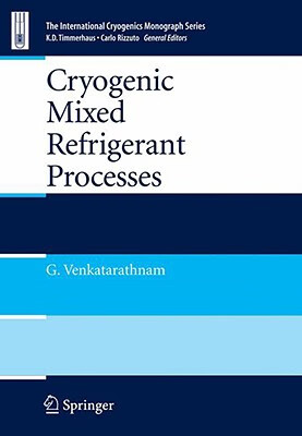预订 cryogenic mixed refrigerant processes