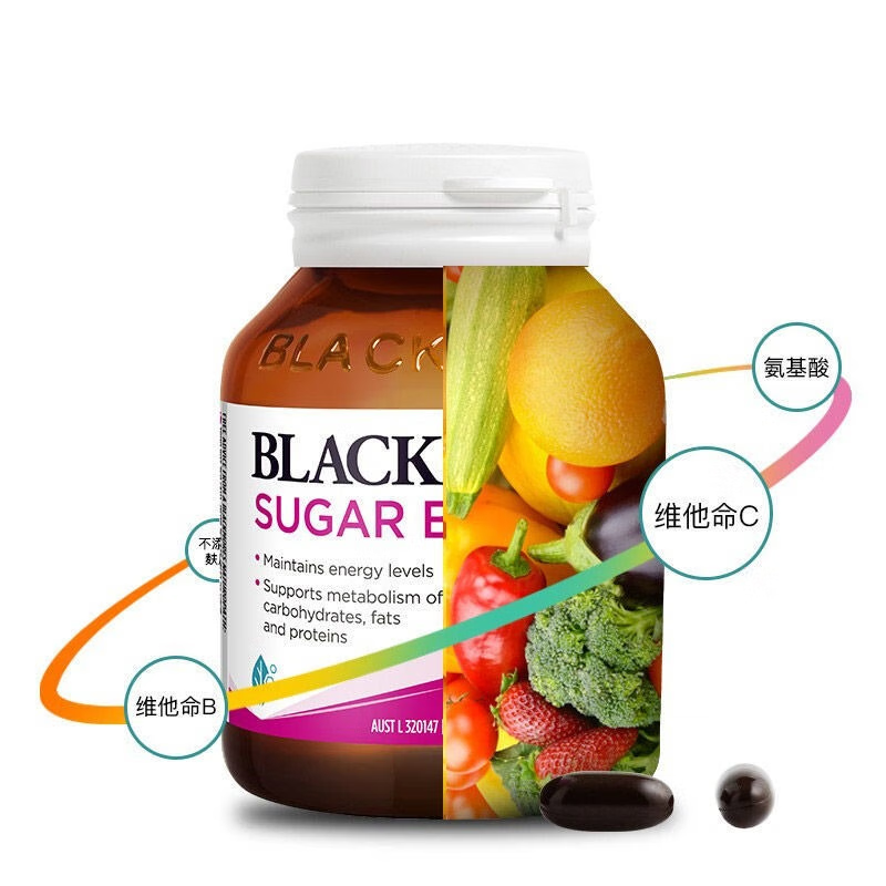 康创优品澳洲血糖平衡90粒 90粒/瓶