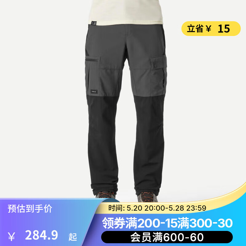 迪卡侬（DECATHLON）速干裤男女户外裤徒步快干登山透气弹力运动休闲裤MT500-2024新款 男款黑色 L /  W34 L32