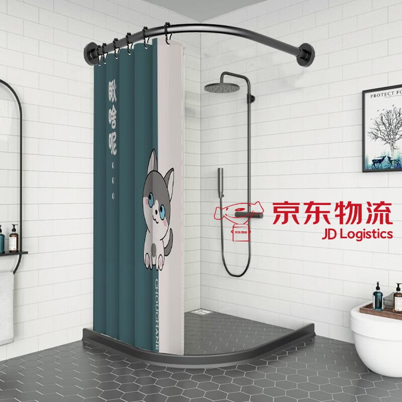 施香曼磁性浴帘套装免打孔浴室隔断帘卫生间弧形杆淋浴防水布洗澡可定制 瞅啥呢 尺寸定制-联系客服