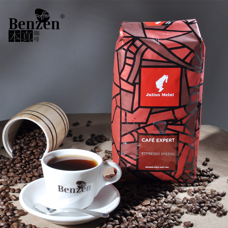 小红帽维也纳上尚之选咖啡豆1kg可磨 重度烘焙