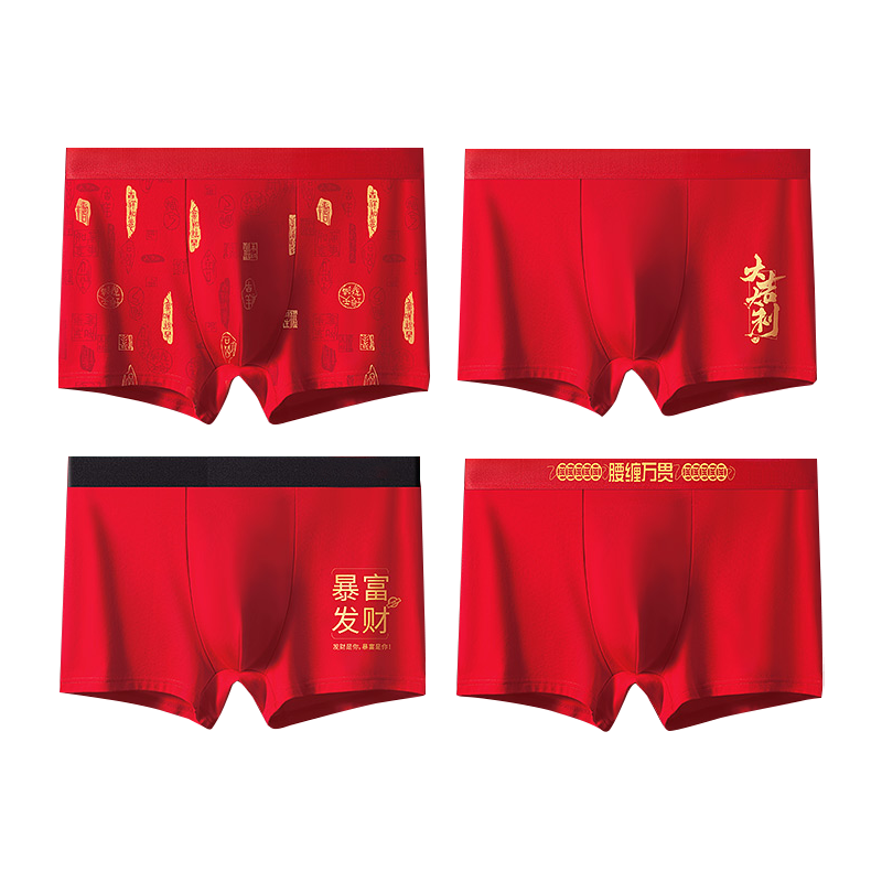 ���ڲ�������ɯ��ʿ�ڿ��б����괿�޴��ƽ�ǿ�5A���־����˽���ĽǶ̿� �踣���졾�ڿ�4���� XXL