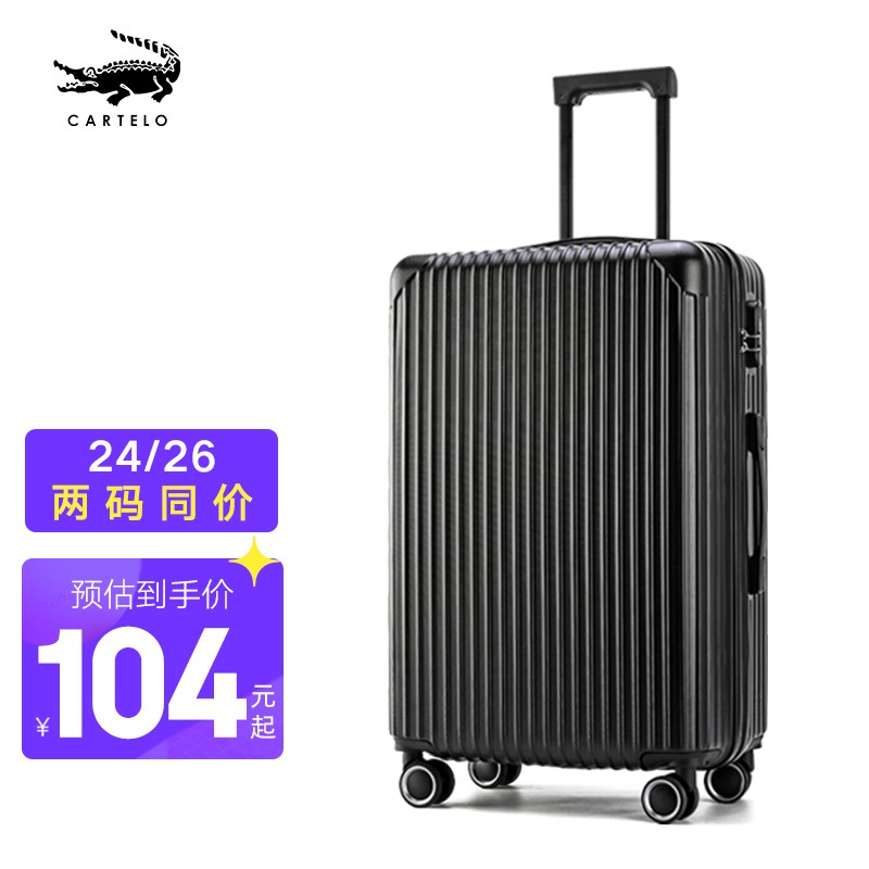 京东视频商品 2021-08-13 - 第28张 | 最新购物优惠券 京东视频商品 2021-08-13 - 第28张 | 最新购物优惠券