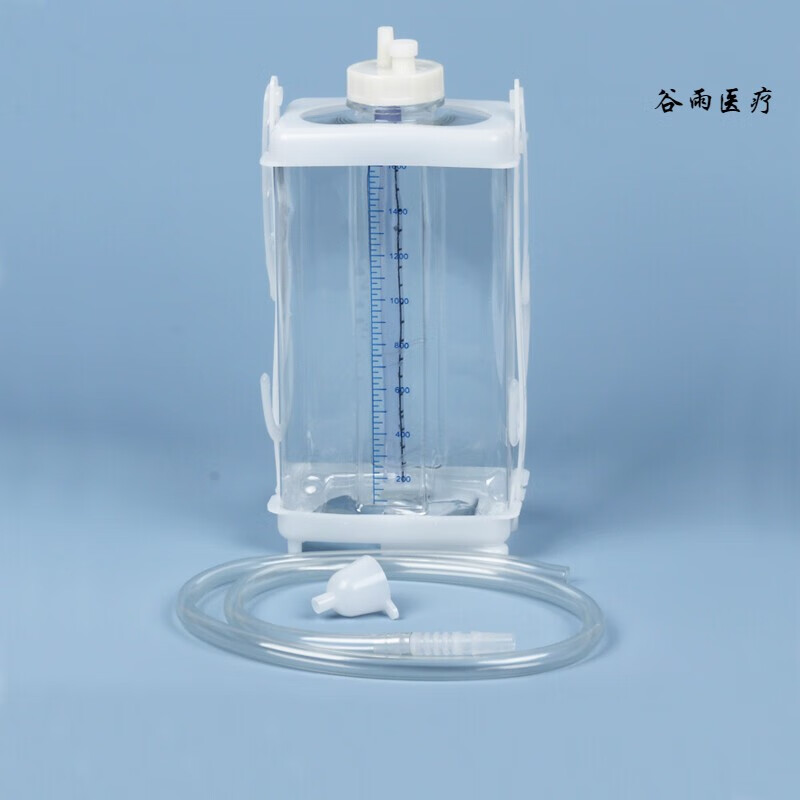 【京健康】胸腔引流装置一次性闭式引流瓶无菌水封瓶单腔双腔三腔 单