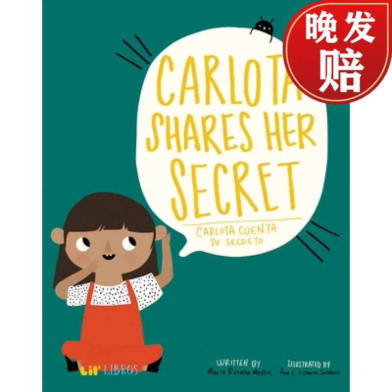 【4周达】carlota shares her secret/ carlota cuenta su secreto