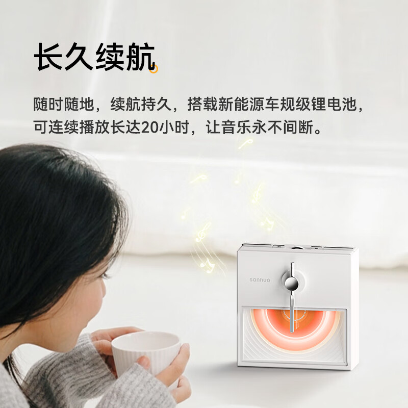 叁活音响蓝牙音箱高音质立体环绕桌面电脑音箱复古创意黑胶无线夜灯氛围灯定制生日礼物男生女生diy 典雅黑