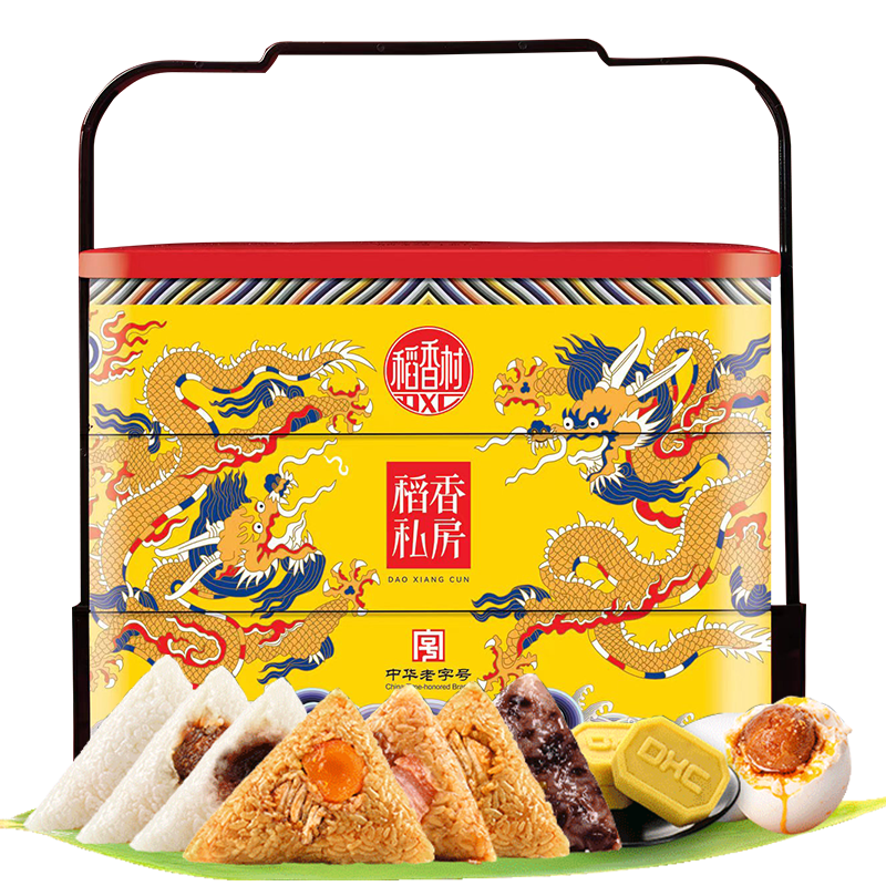 稻香私房粽子礼盒1860g 稻香村绿豆糕咸鸭蛋礼盒三层铁盒端午节礼品粽子
