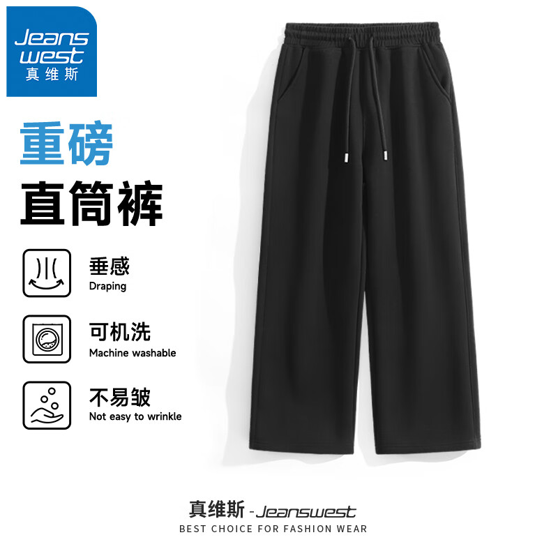 ���ڲ�������ά˹���п����ļ���������п���ֱͲ�˶������������ʰٴ��Լ���ȿ� 1978��ɫ��ֱͲ�� ���� 4XL ������175-195�ﴩ��