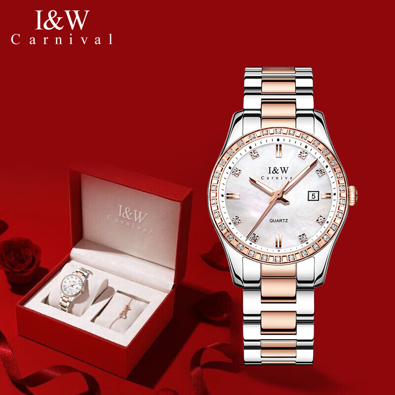 爱沃驰轻奢时尚防水玫瑰金锆石镶嵌石英手表女士表七夕生日礼物送女友 玫金壳白面|间玫钢带