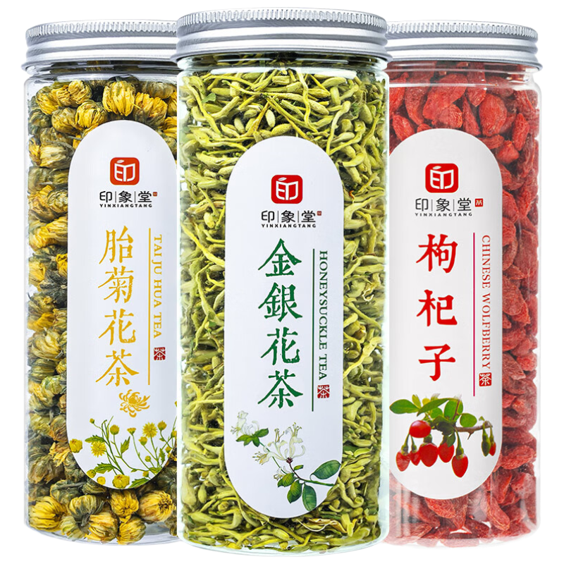 ���ڲ�����ӡ����������ջ������������轲���Ůͨ����ϻ��ݲ�Ҷ3��װ��270g 34Ԫ