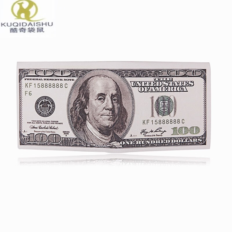 钱图案个性好玩搞怪皮革短款大容量拉链卡包学生礼物 pu01老美元100