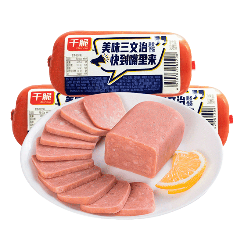 千脆品牌熟食腊味推荐，口感经典，价格实惠！|查询熟食腊味历史价格的软件