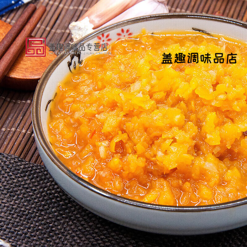 春光海南特產(chǎn)黃燈籠0脂辣椒醬禮盒裝下飯菜低脂剁椒醬 辣椒醬600g*1盒