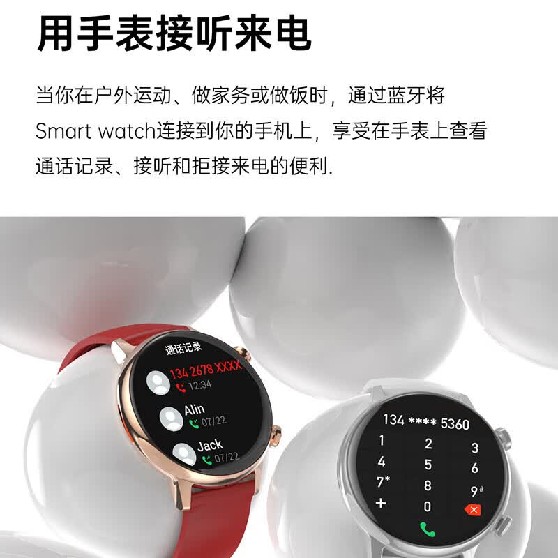 莱思帝智能手表女生款迷你小巧心率血压血氧睡眠监测跑步防水长续航蓝牙打电话离线支付运动mini手环 香槟金