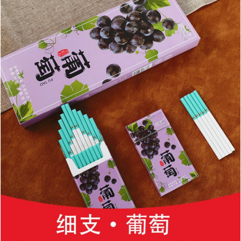 水果味茶烟女生细支薄荷味点燃型蓝莓西瓜 细支随机3盒