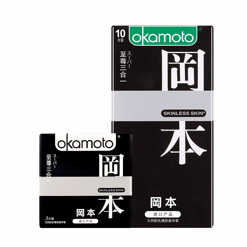 套 安全套子系列10片3只6只/片  多种规格 10只装(16624) 多种规格