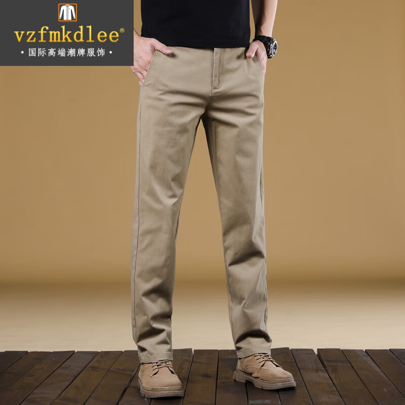 vzfmkdlee品牌轻奢侈国际夏季高端休闲裤男春季商务直筒棉裤子宽松