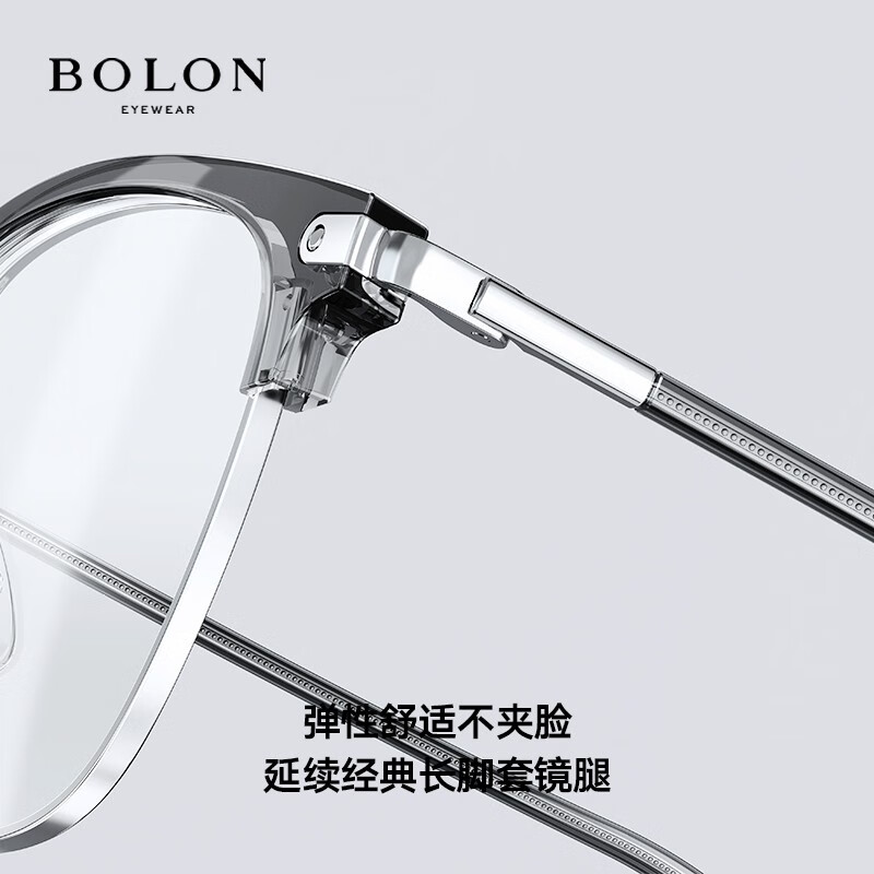 暴龙（BOLON）近视眼镜框王鹤棣同款光学镜眉架轻商务BJ6105 B16-银色/透灰 单镜框