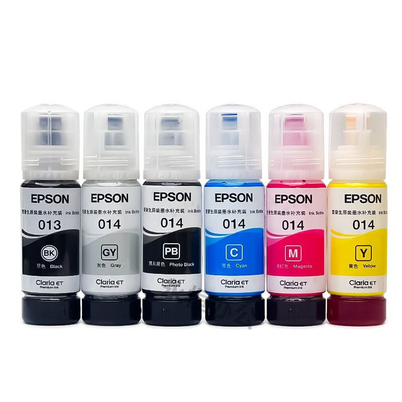 原装 EPSON 013 014 原装六色墨水 爱普生L8168 8188原装补充墨水 8168/8188六色拆机一套怎么看?