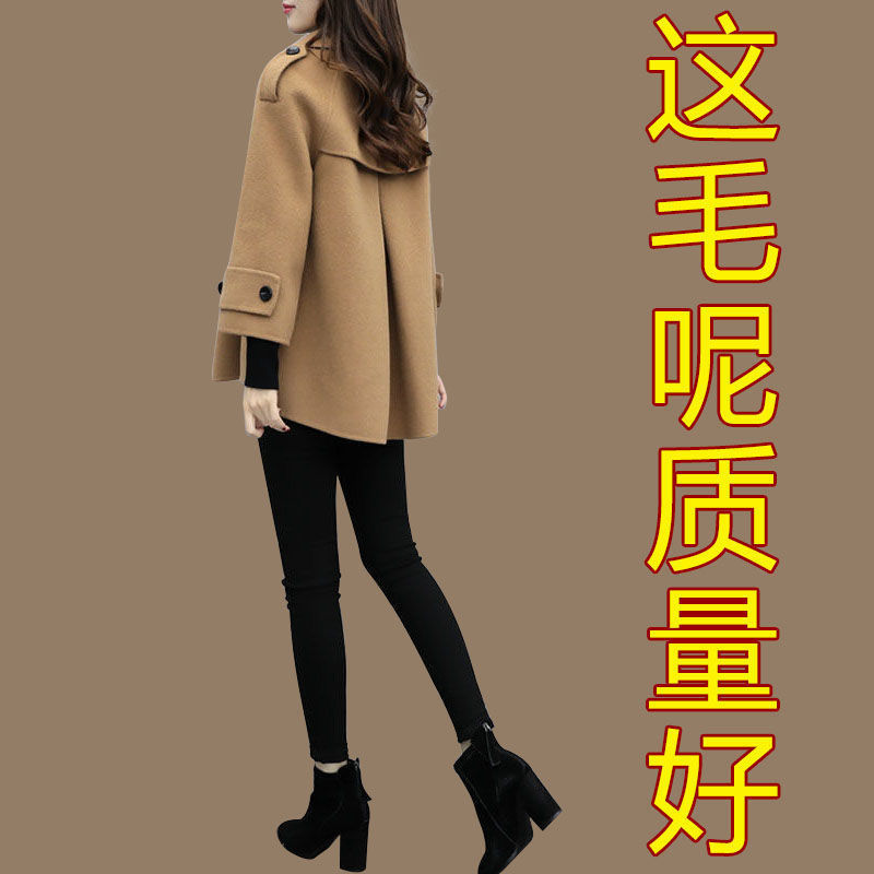 哪里能看到京东毛呢大衣准确历史价格|毛呢大衣价格比较