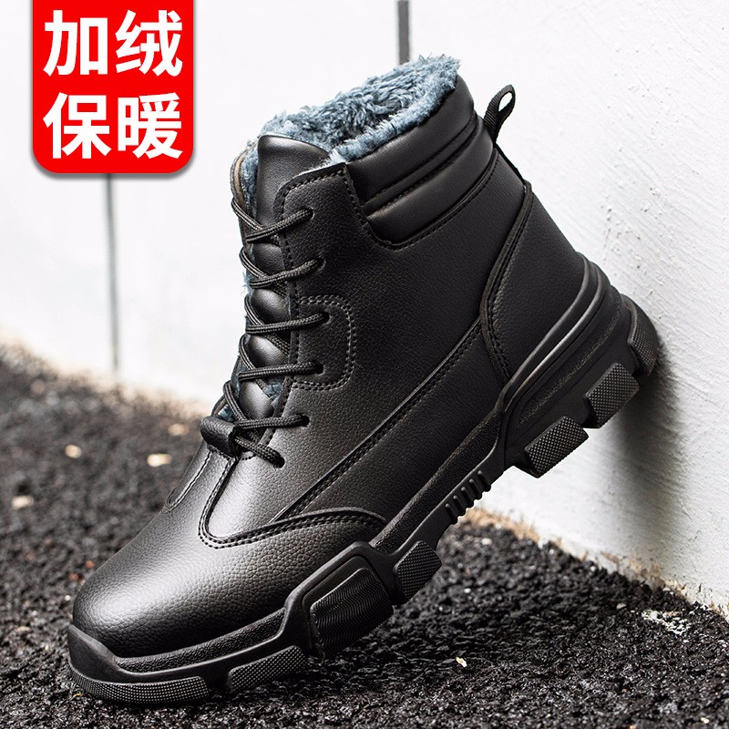 京东功能鞋价格走势怎么看|功能鞋价格历史