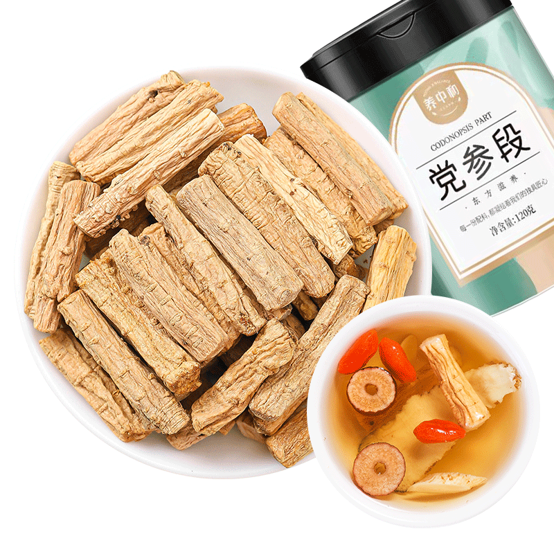 养中和品牌党参段120g：价格历史走势和测评|党参历史价格查询小程序