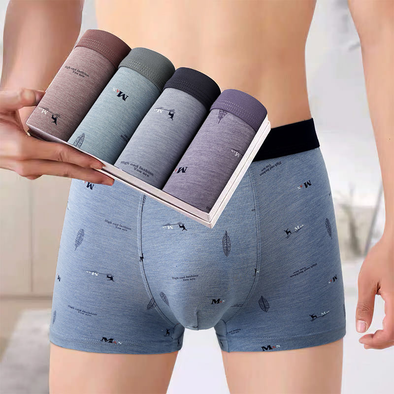 浪莎男士纯棉内裤男青少年成人性感大码中腰男生平角裤头透气舒适裤衩