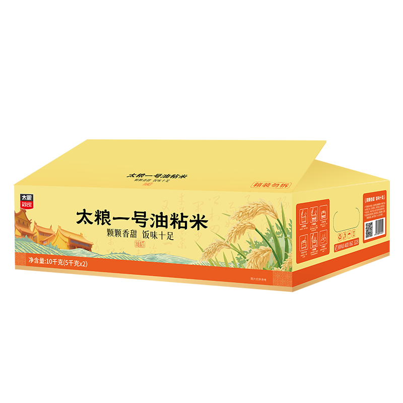 ̫��һ����ճ��20����װ ����è��������5kg*2 �Ϸ����� ��������