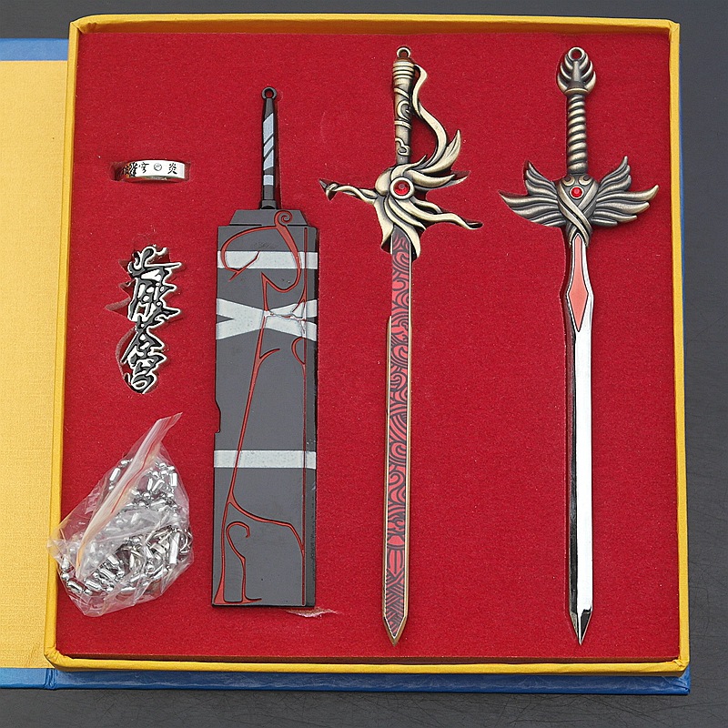 斗破苍穹周边玄重尺模型吊坠项链戒指玩具萧炎玄重尺纳兰芸芝 【22