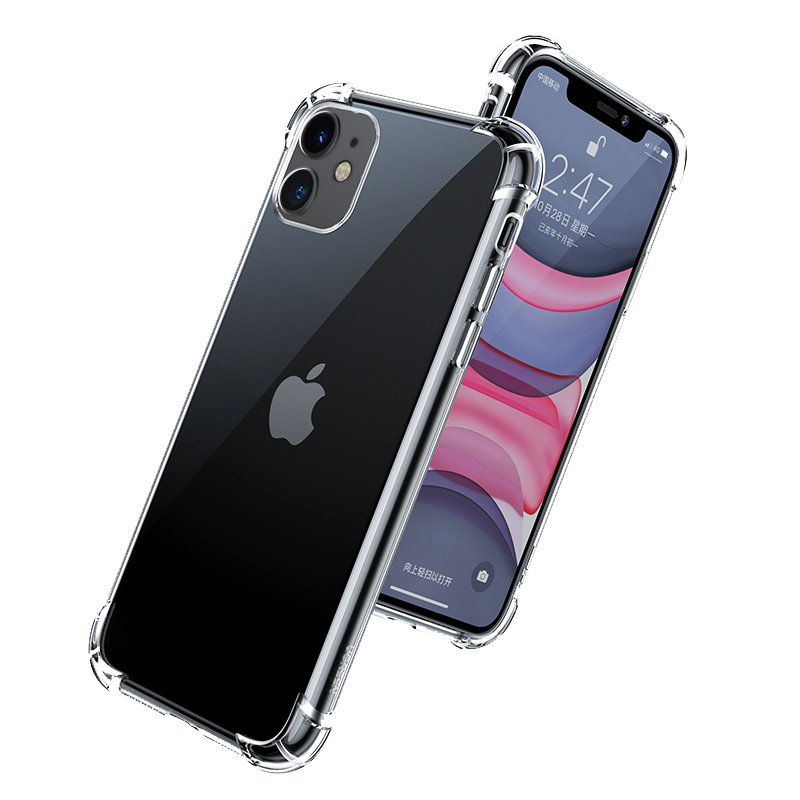 卡莱澳苹果11手机壳/iPhone11保护套，多样化品牌选择价格变化趋势