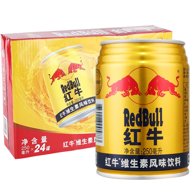 redbull 红牛 维生素风味饮料250ml*24罐/6罐 可选 运动补充能量泰国