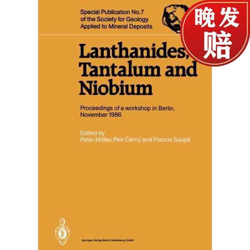 【4周达】lanthanides, tantalum and niobium: mineralogy