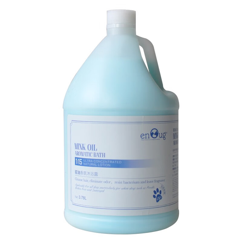 逸諾(enoug)逸諾37L大桶寵物狗狗沐浴露泰迪比熊博美薩摩金毛SOS浴液 貂油香氛沐浴露白毛專(zhuān)用