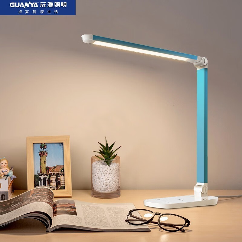 冠雅 台灯护眼led灯学生宿舍书桌台灯写字阅读工作办公护眼灯 f118