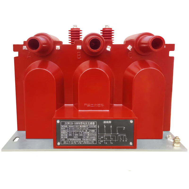 定制10kv户内三相五柱式电压互感器jszw12a-10nfr成套环网柜 红色 0.