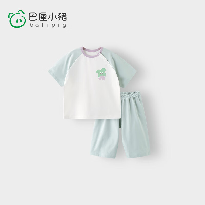 巴厘小豬（BALIPIG）兒童家居服夏季女童薄款短袖衣服男童兩件套 新黛藍 80 cm